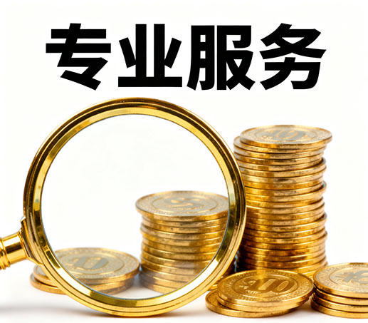 苏州私人借款：无需抵押担保现场打借条拿钱！