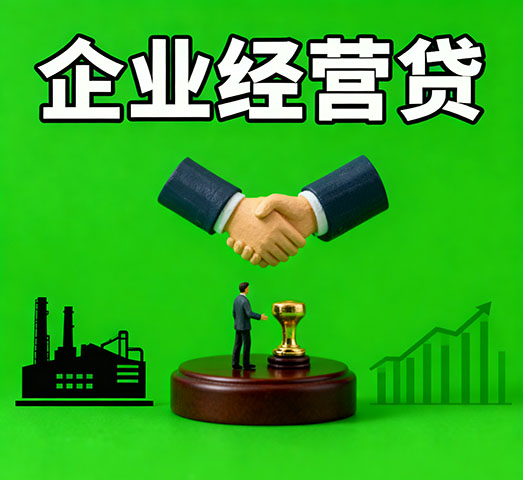 苏州私人借款_苏州私人放款-苏州短期借钱