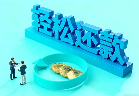 苏州私人24小时借钱_苏州私人应急贷款服务中心